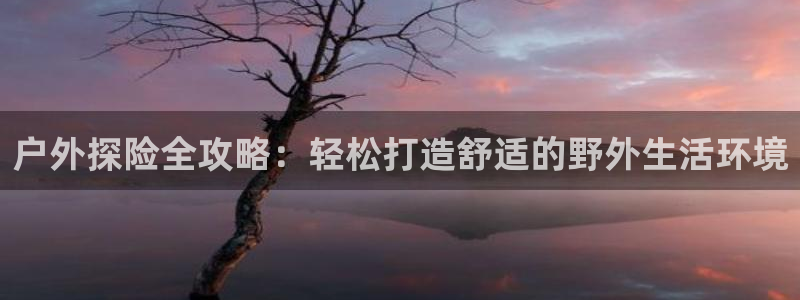 上海邦富娱乐有限公司