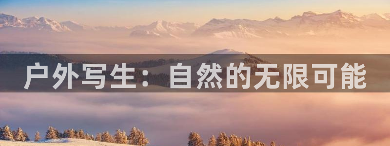 富邦娱乐场官方下载