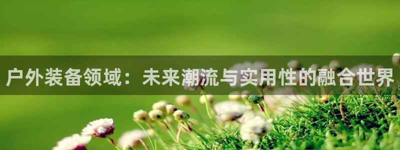 富邦娱乐注册 全礴网