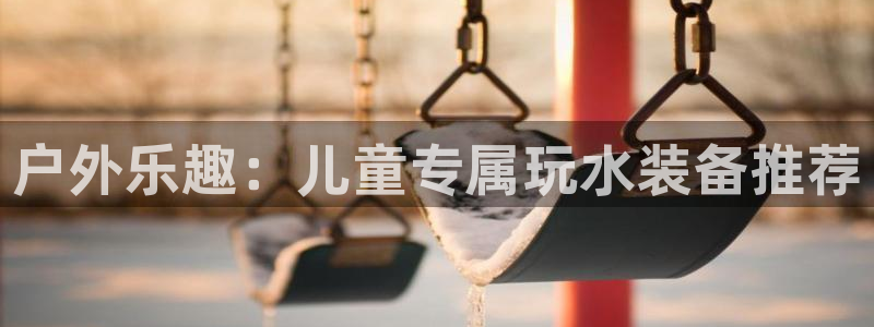 临平富邦佳丽娱乐会所