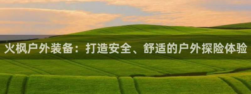 临平富邦丽佳娱乐会所
