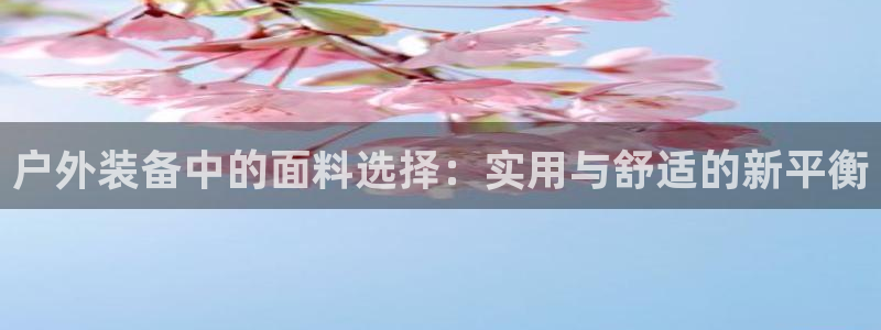 富邦娱乐会所在几楼上班