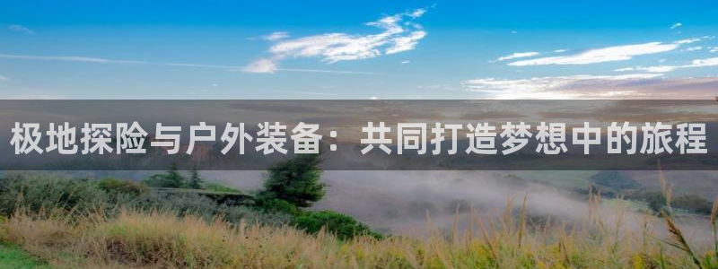 富邦娱乐平台 全礴网
