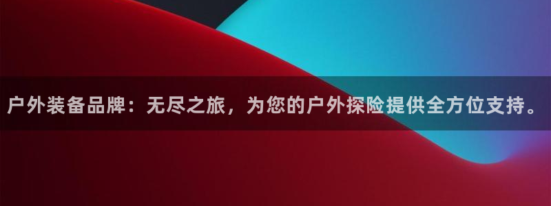 富邦商务娱乐会所