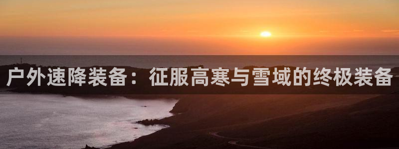 富邦酒店有娱乐场所吗