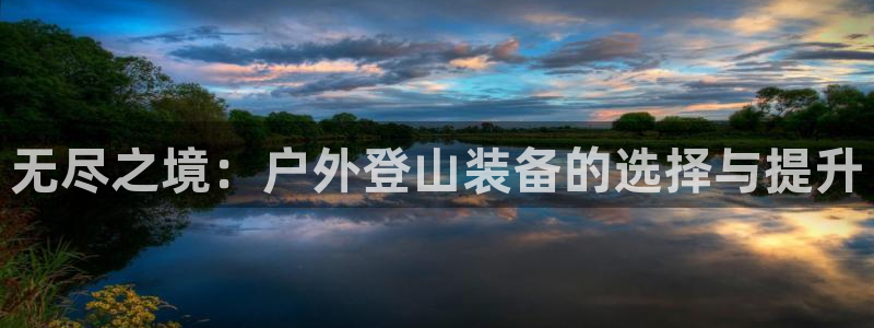 富邦娱乐大厅优惠活动