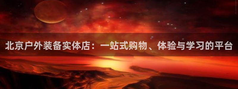 富邦娱乐靠谱不