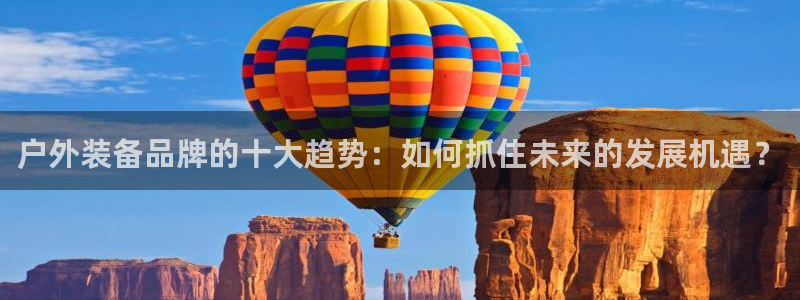 富邦娱乐场所