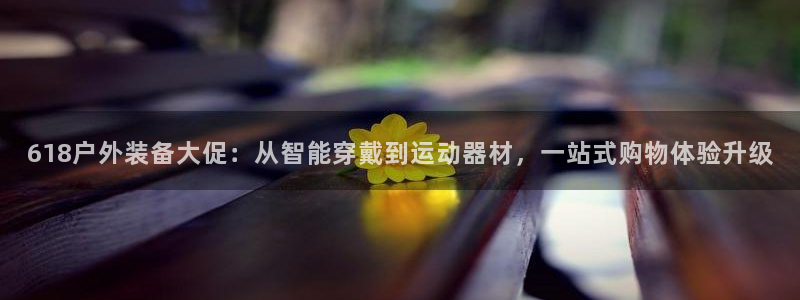 富邦娱乐团购卡怎么用啊