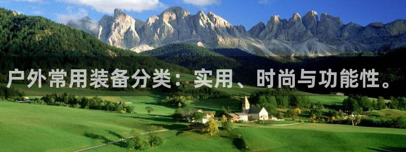 富博娱乐可以邦银行卡吗
