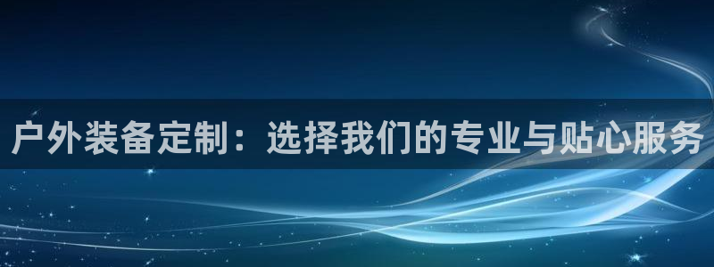 富邦翡翠娱乐会所地址查询