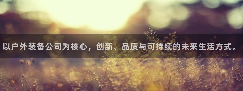 富邦线上娱乐城