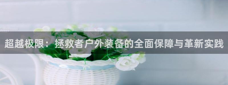 富邦电子娱乐网址送20