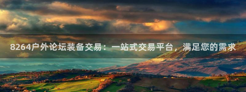 富邦娱乐平台登录入口官网