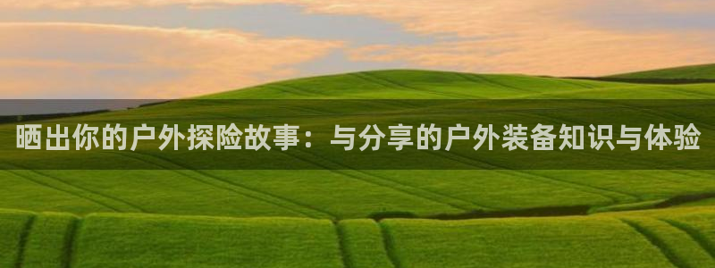 天象娱乐和宁波富邦