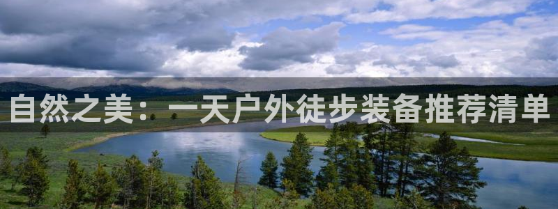 富邦娱乐彩票最新地址