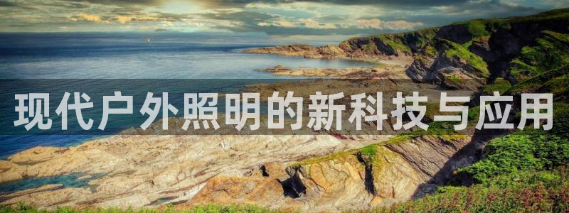 富邦广场翡翠娱乐会所