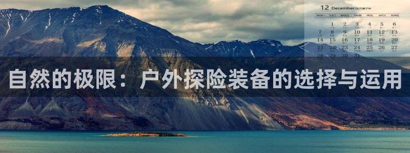 宁波北仑富邦娱乐