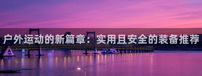 富邦翡翠娱乐怎么样知乎