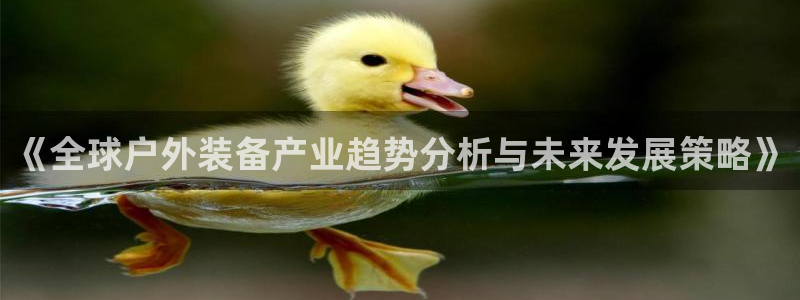 富邦娱乐 皇恩靠谱
