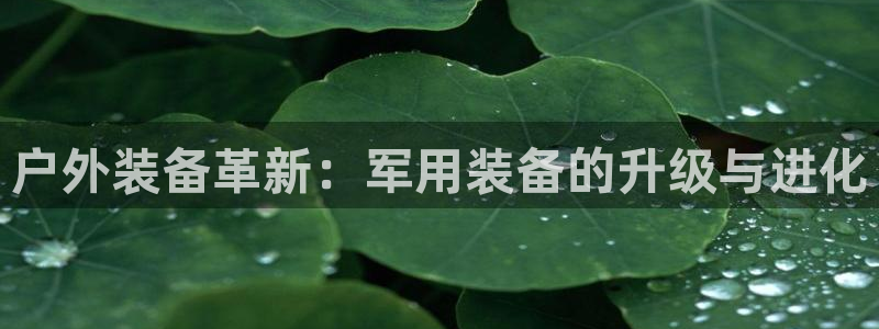 富邦酒店有娱乐场所嘛