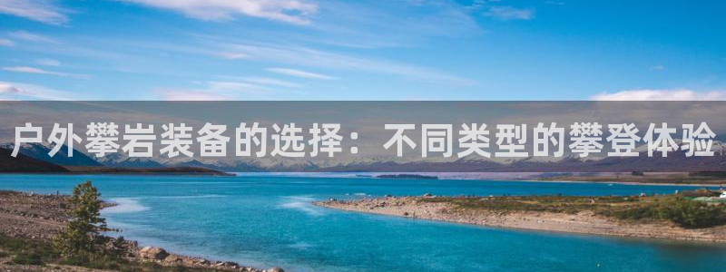 宁波北仑富邦娱乐