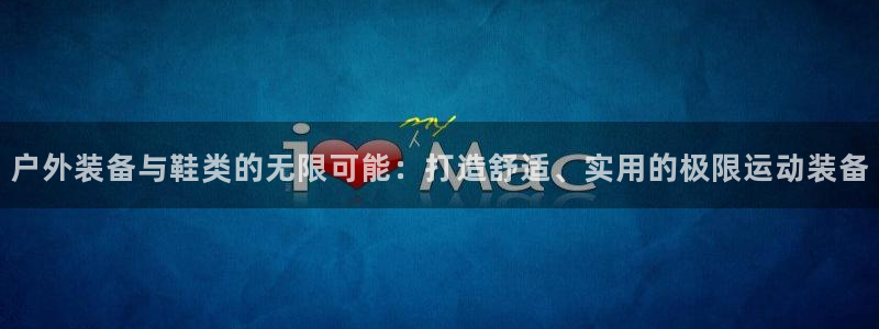 富邦娱乐场