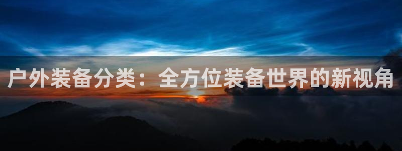 富邦娱乐平台