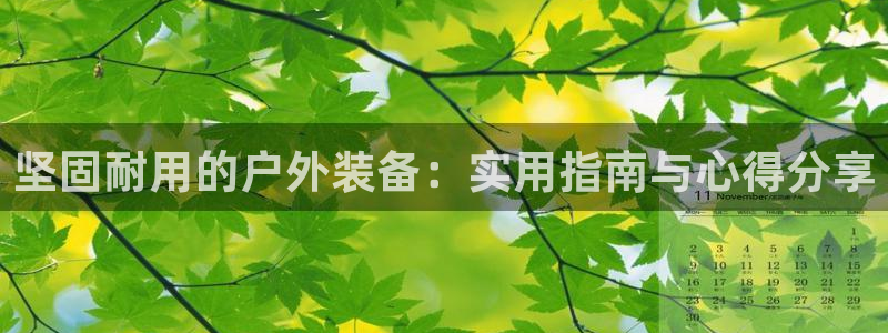 临平富邦娱乐