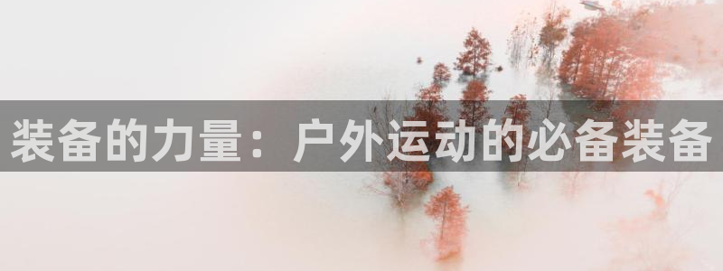 屏山富邦娱乐会所电话地址