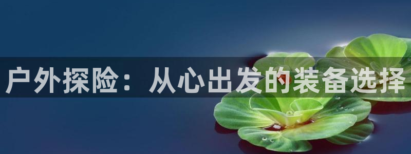 富邦广场儿童娱乐场所