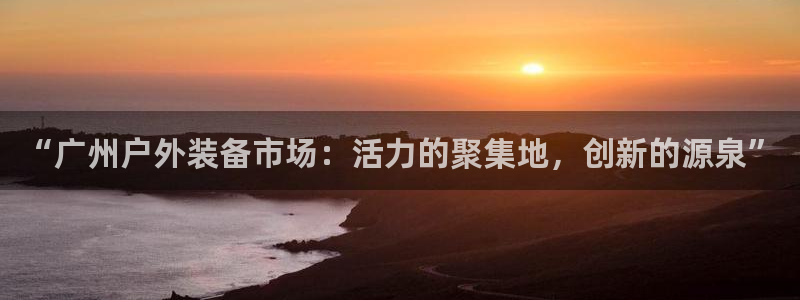 北仑富邦娱乐会所招聘
