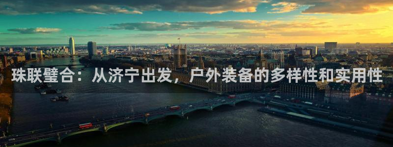 富邦娱乐彩票官网下载