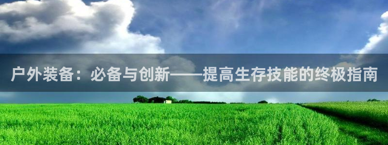 临平富邦星座娱乐会所