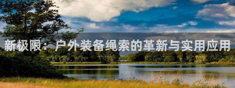 富邦娱乐首页
