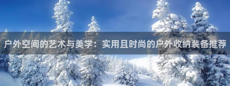 菲律宾富邦娱乐