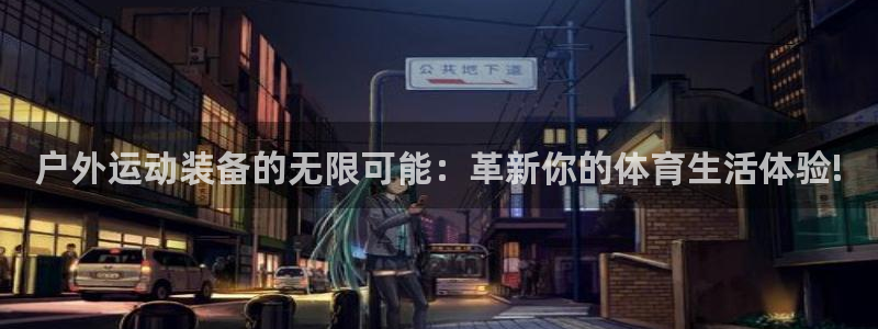 富邦娱乐网址是多少