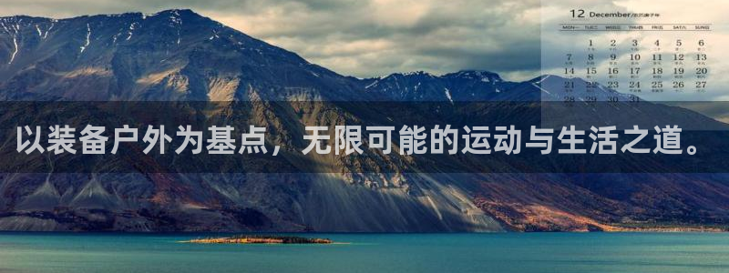 富邦娱乐注册上全狐网