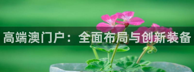 富邦娱乐会所kTV