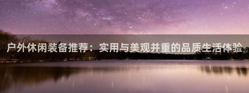 富博娱乐可以邦银行卡吗