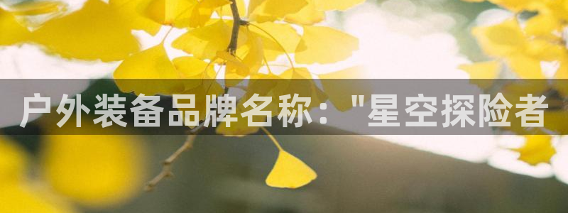 富邦娱乐会所kTV