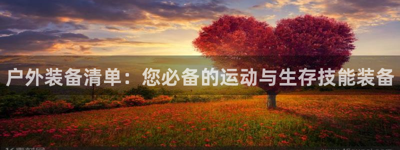 富邦翡翠娱乐会所地址电话