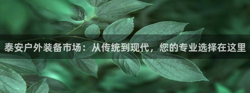 富邦广场儿童娱乐场所