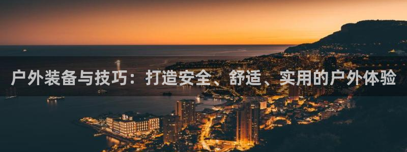 富邦广场娱乐