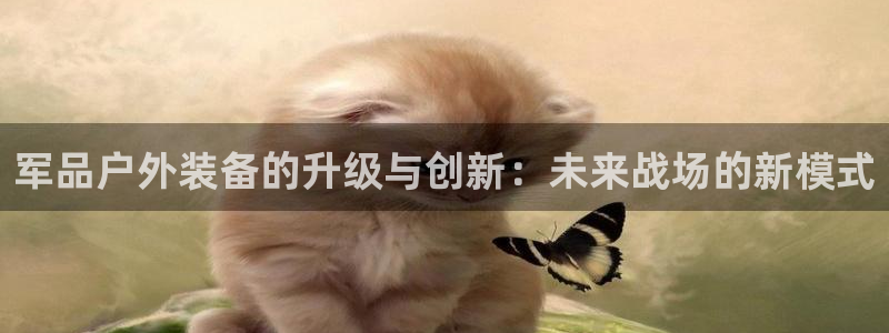 富邦娱乐官网 全礴网