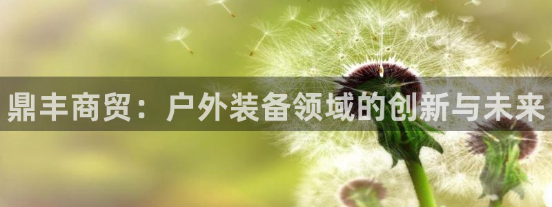 富邦电子娱乐网址送20