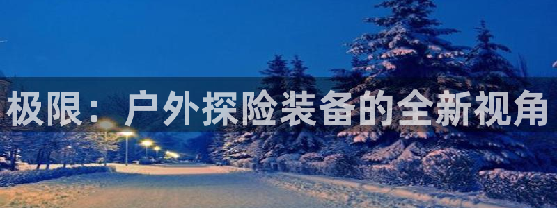 富博娱乐可以邦银行卡吗