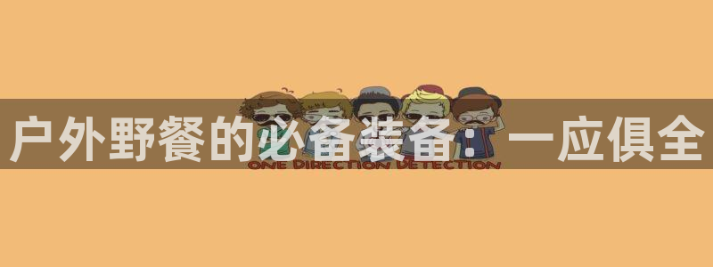 富邦娱乐城999