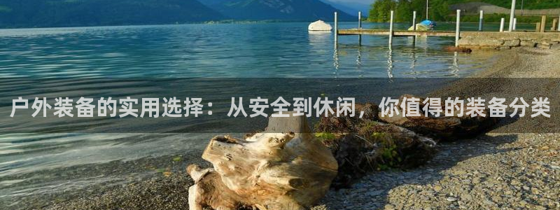 富博娱乐可以邦银行卡吗