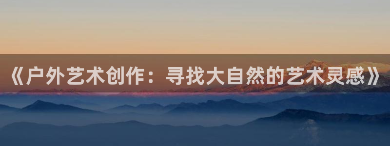 富邦娱乐赌场
